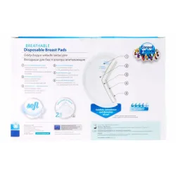 CANPOL WKŁADKI LAKTACYJNE ŻELUJĄCE  60szt